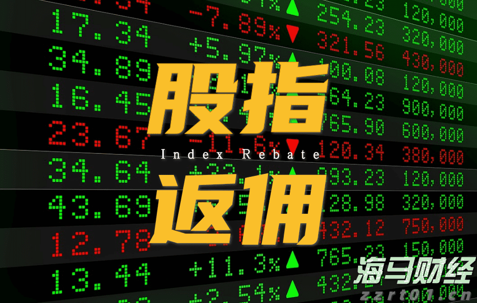 注意绕行！文明北一路（文明中路至椹川东二路段）6月3日起全封闭施工40天