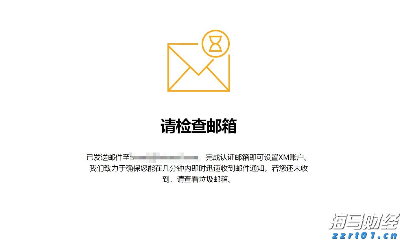 兴业银行合肥分行：科技赋能筑防线 责任担当护民生