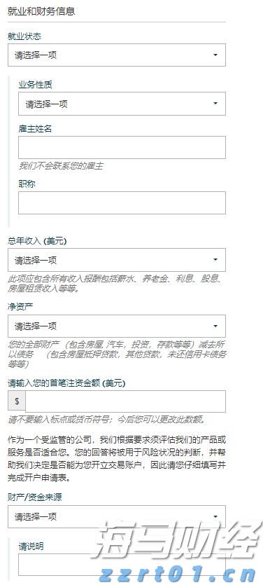 今日14时30分梅州启动防汛Ⅳ级应急响应