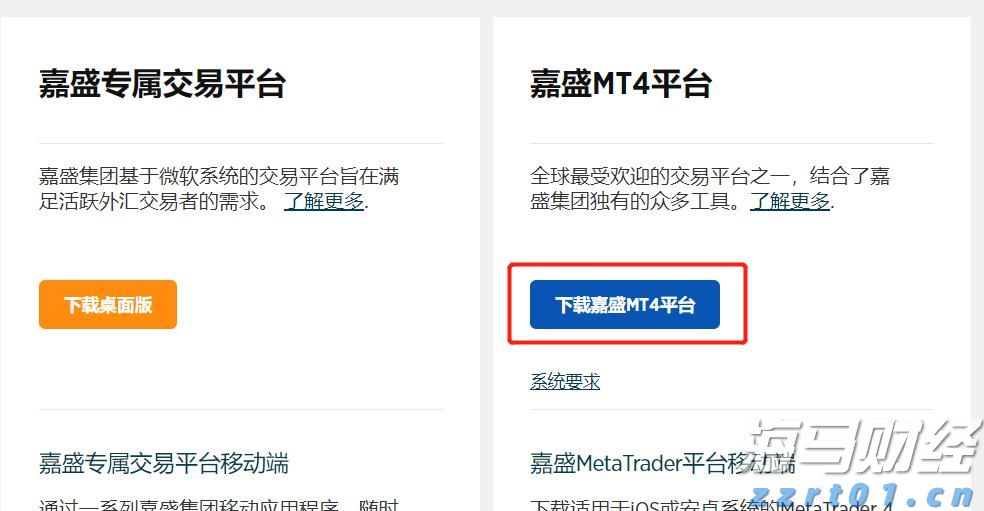 美股动态 | 康普(COMM.US)上涨逾68% 安费诺以105亿美元收购其宽带连接业务