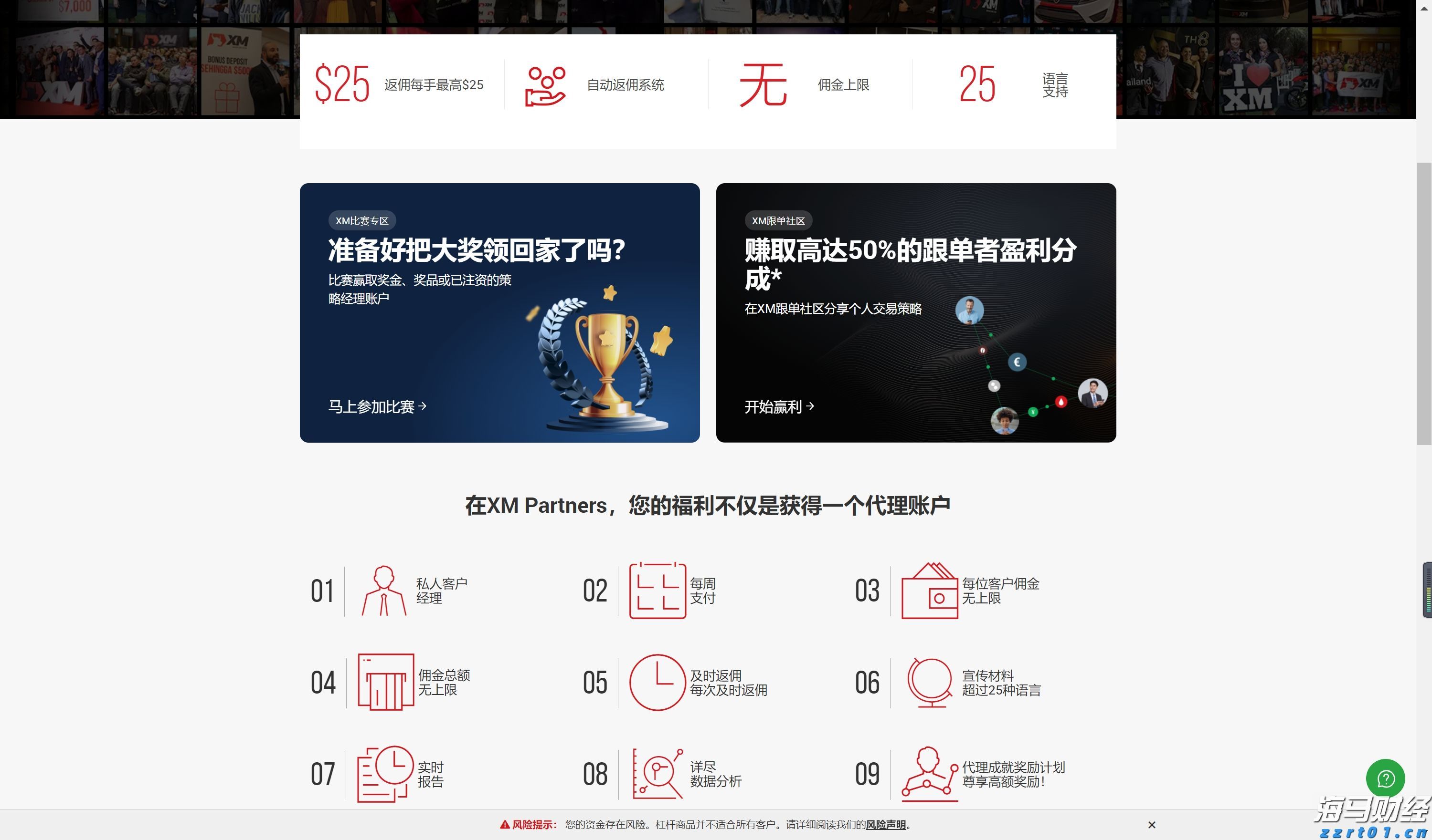 大连市市场监管局持续提升药品网络销售智慧监管能力