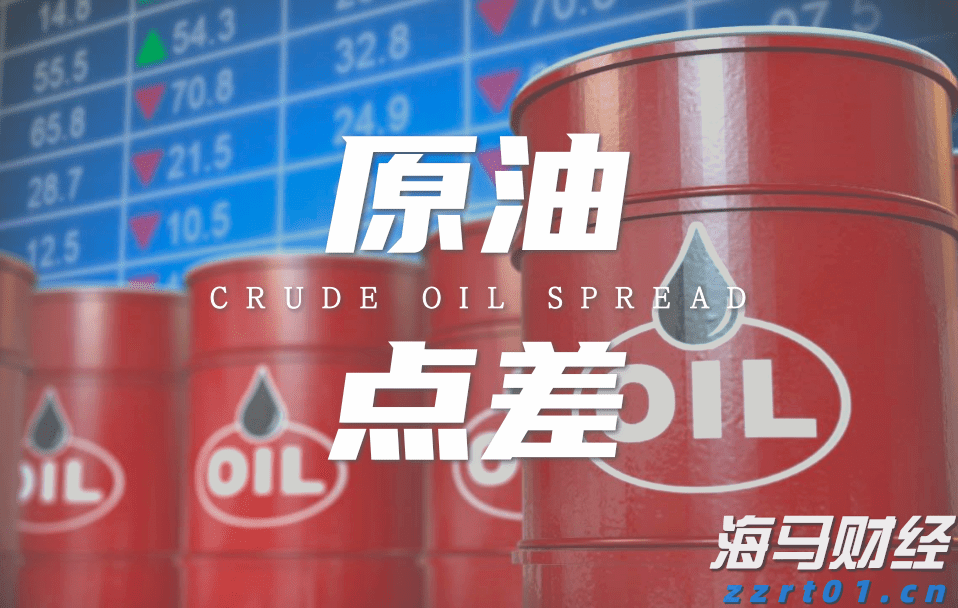 梅州防风应急响应提升至Ⅱ级