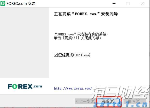  医我看丨珠海首家妇孺国医堂启用！为妇女儿童提供个性化诊疗服务