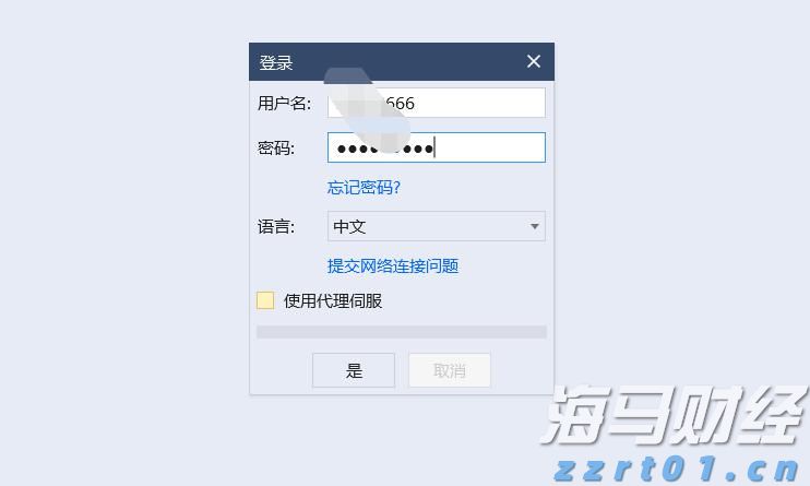 2025年私募基金业绩分析：量化表现突出，收益集中趋势明显
