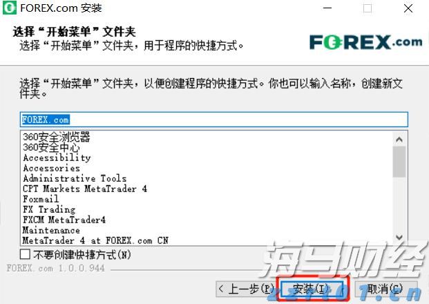 2025年私募基金业绩分析：量化表现突出，收益集中趋势明显