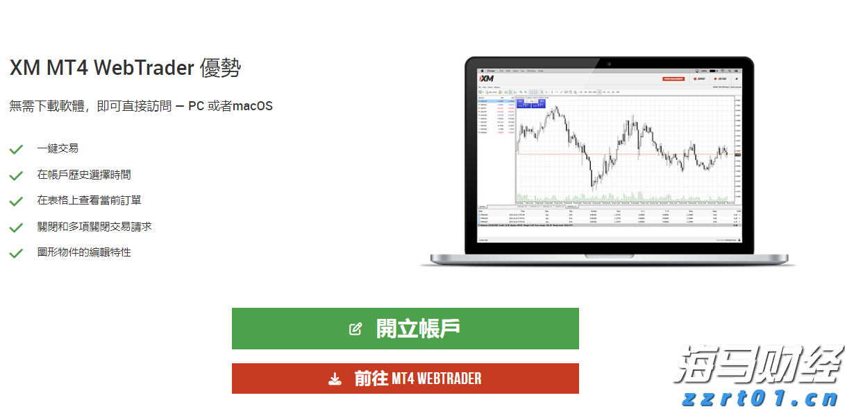 理文化工(00746)发布中期业绩 盈利上升36.0%至3.27亿港元 中期息每股19.5港仙