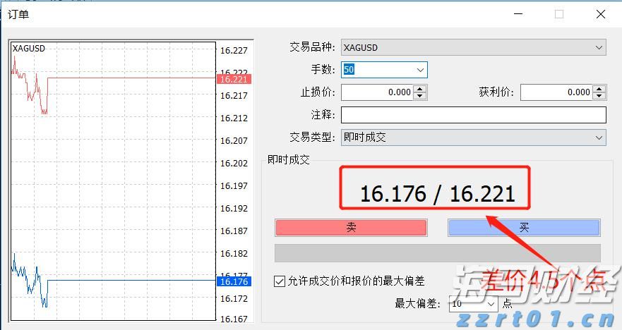兴业银行合肥分行多形式开展防灾减灾主题活动