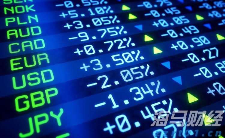 欧央行执委Cipollone：当前经济面临“复杂信号” 降息决策需更明确指引