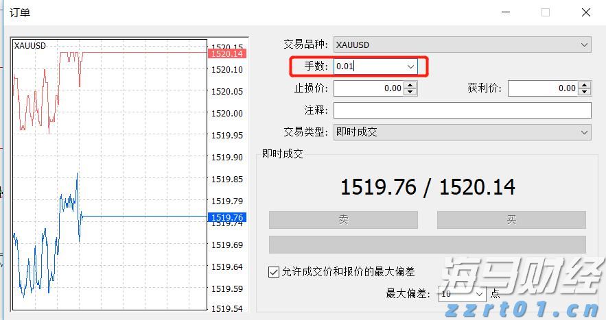 张家口市开展路灯设施集中检修专项行动