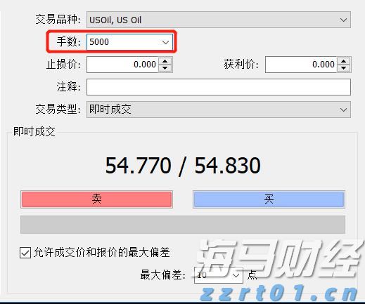 万国邮联：美国暂停小额包裹免税后寄美包裹量骤减