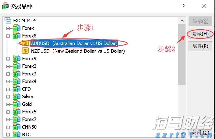 杰富瑞重估加拿大管道巨头：Enbridge (ENB.US)获升评级至“买入” 彭比纳管道(PBA.US)遭降级