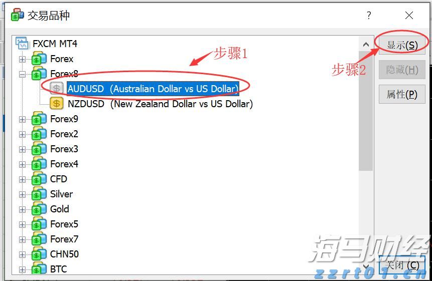 杰富瑞重估加拿大管道巨头：Enbridge (ENB.US)获升评级至“买入” 彭比纳管道(PBA.US)遭降级