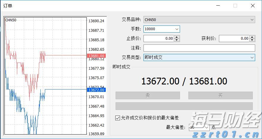 高考冲刺季  勿忘呵护“心灵之窗”
