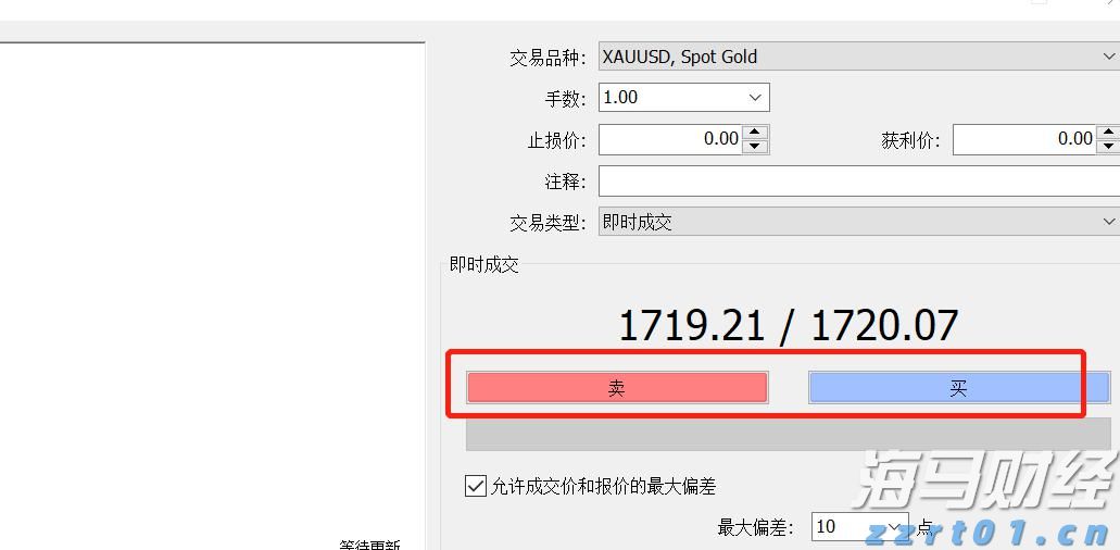 华农马克思主义学院教师：九三阅兵是一堂生动的国防教育课！
