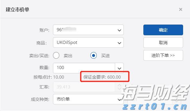 把美丽“放大”！珠海这一处风景开启广东“早安”焕新序幕