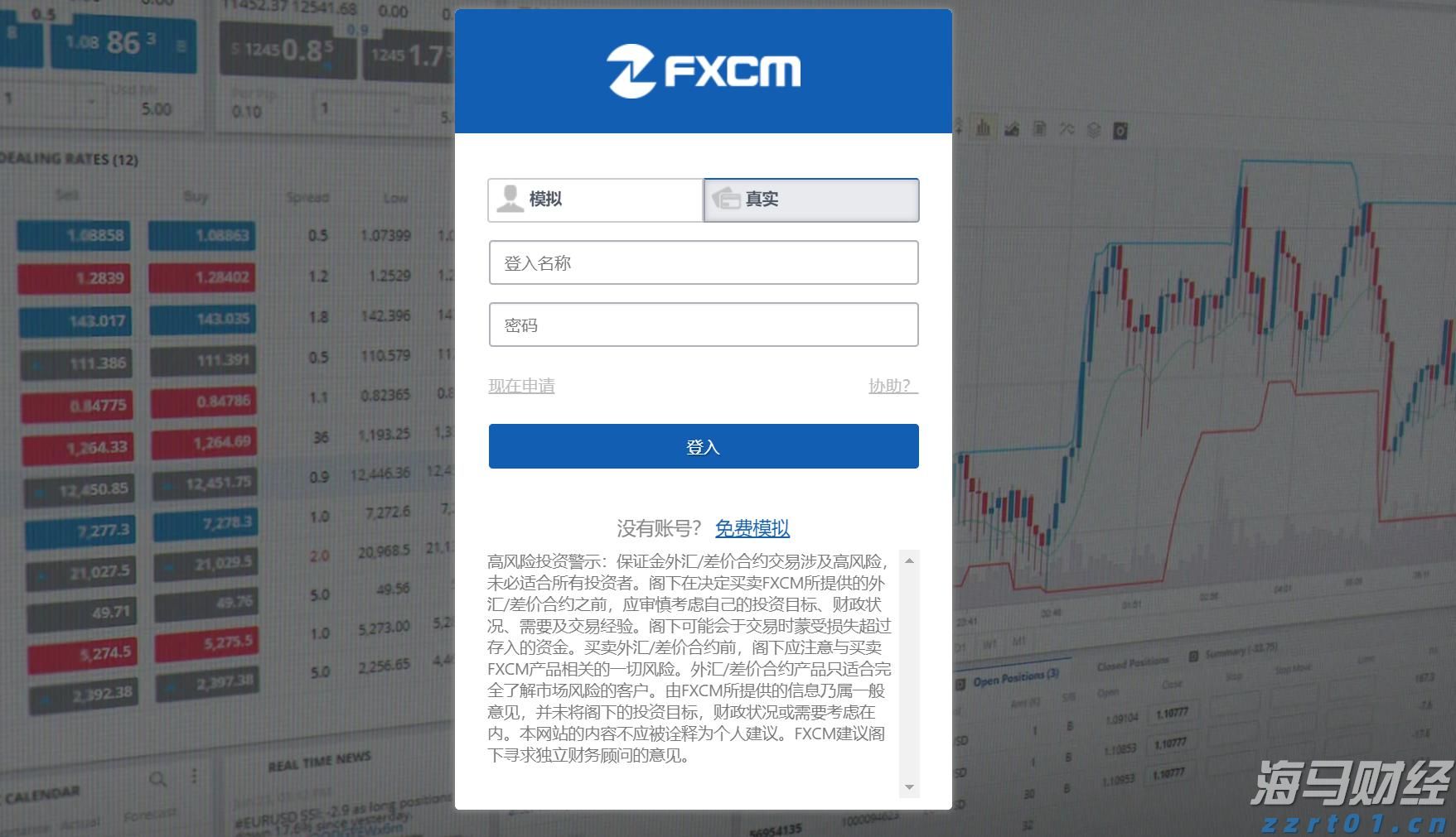 主要产油国10月将继续增产