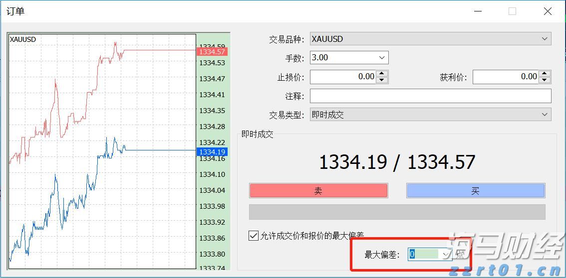 今日辟谣｜“官方亲水点”发布？官方：未发布过相关公告！