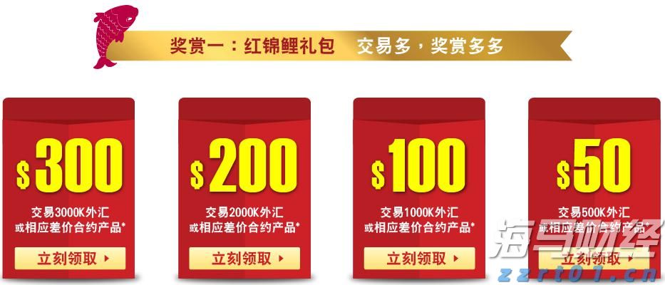 Wedbush：Palo Alto(PANW.US)收购CyberArk(CYBR.US)是一项战略性举措，可能重塑网络安全市场