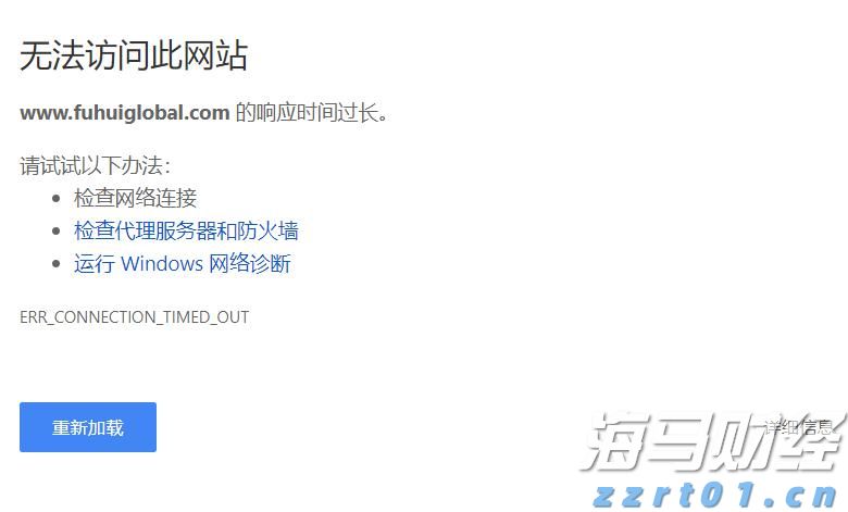 安徽省“科学名家”基层行活动首站走进池州