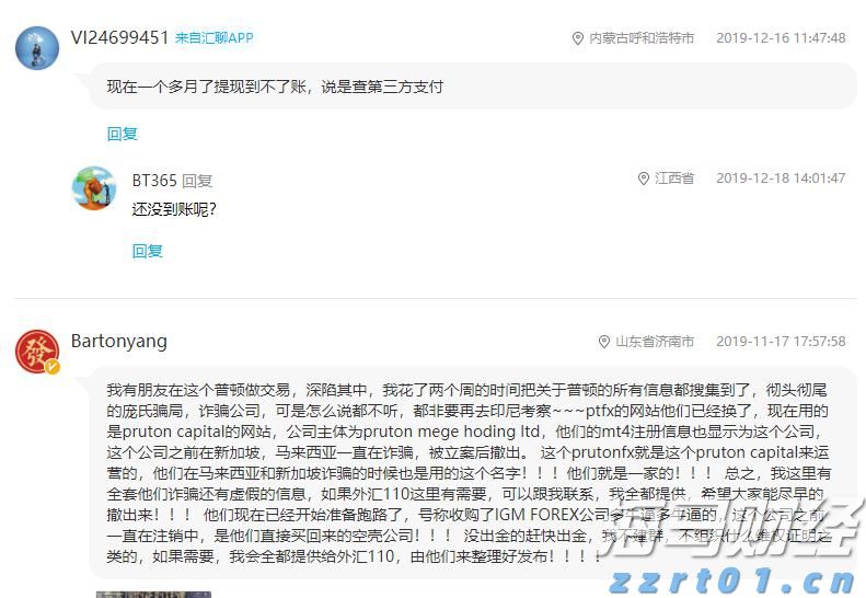 南方日报评论员：“万企进百校”广聚天下英才