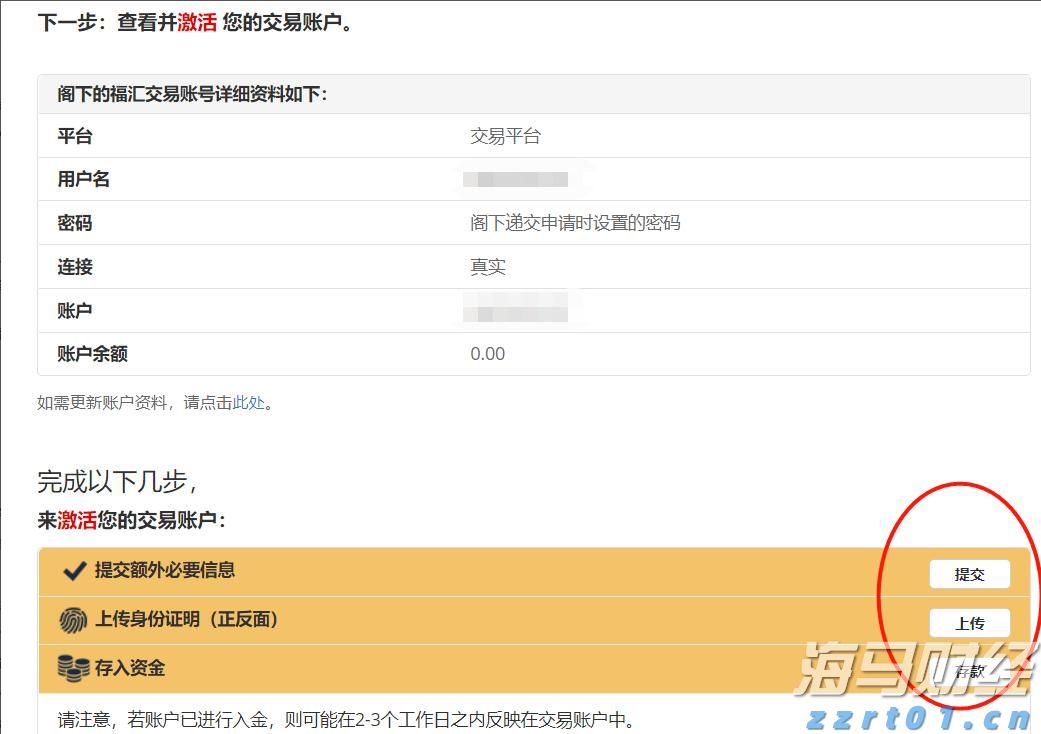 我国新能源汽车产销量连续10年保持全球第一
