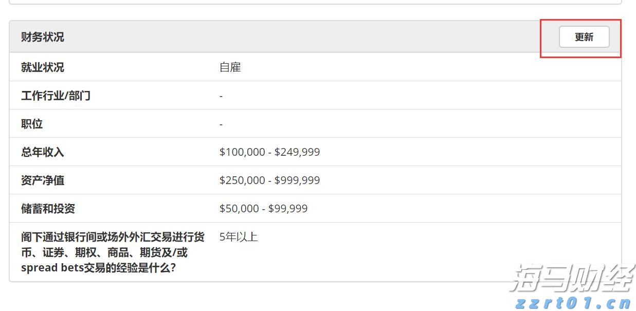 AI战略成为财报关注焦点 摩根士丹利将Meta(META.US)目标价上调至750美元