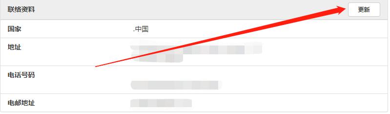 水利部：全国7条河流发生超警以上洪水