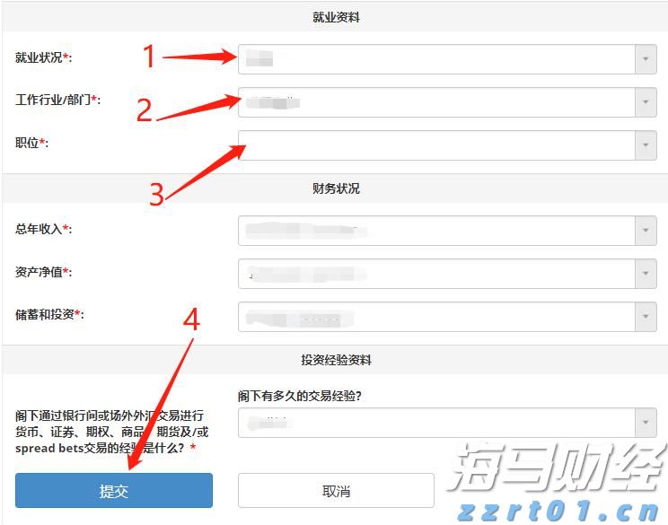 合肥高新区城西桥中心：“门前三包”促自治，设施排查护民生