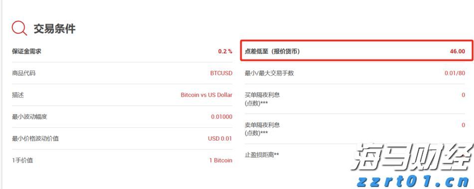 美银：可口可乐(KO.US)基本面依然稳健 重申“买入”评级