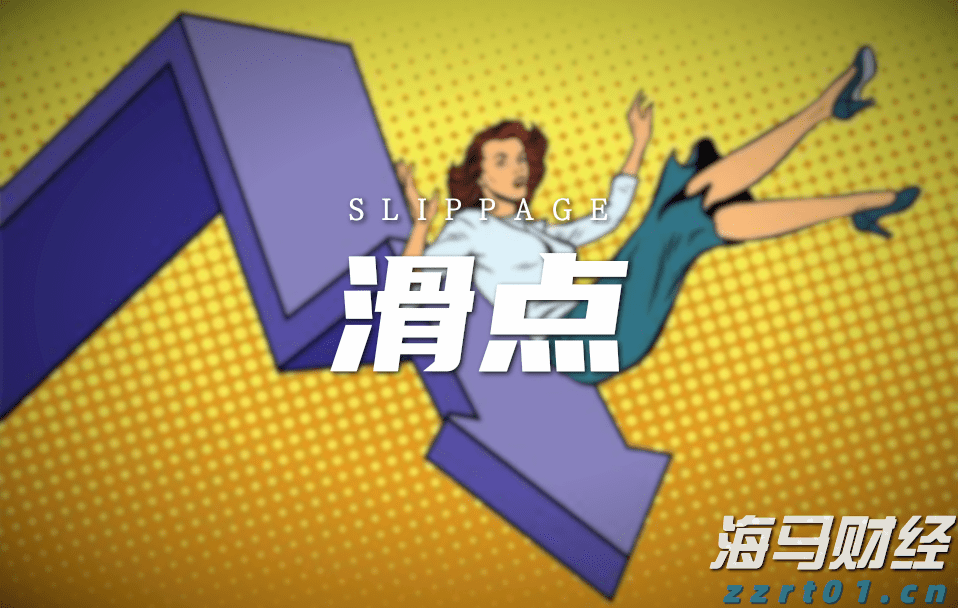 外媒：美国开始从叙利亚撤出数百名士兵