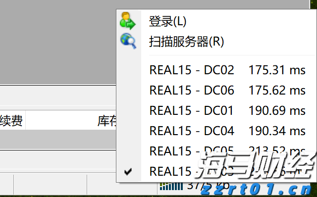 寄往美国的包裹量大降81%