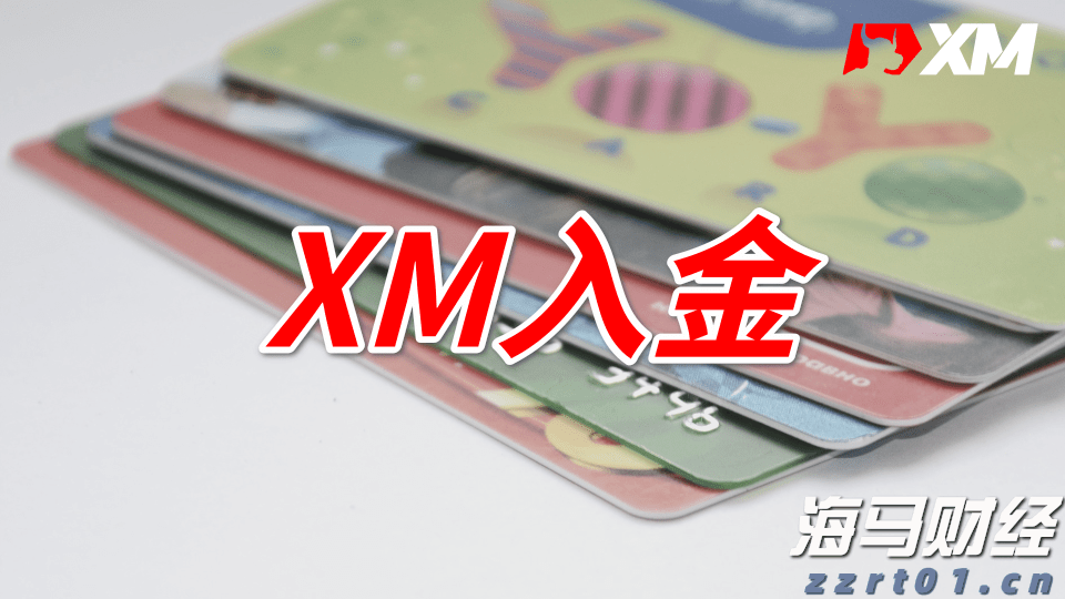 伦敦希思罗机场一航站楼疑现危险物质被关闭