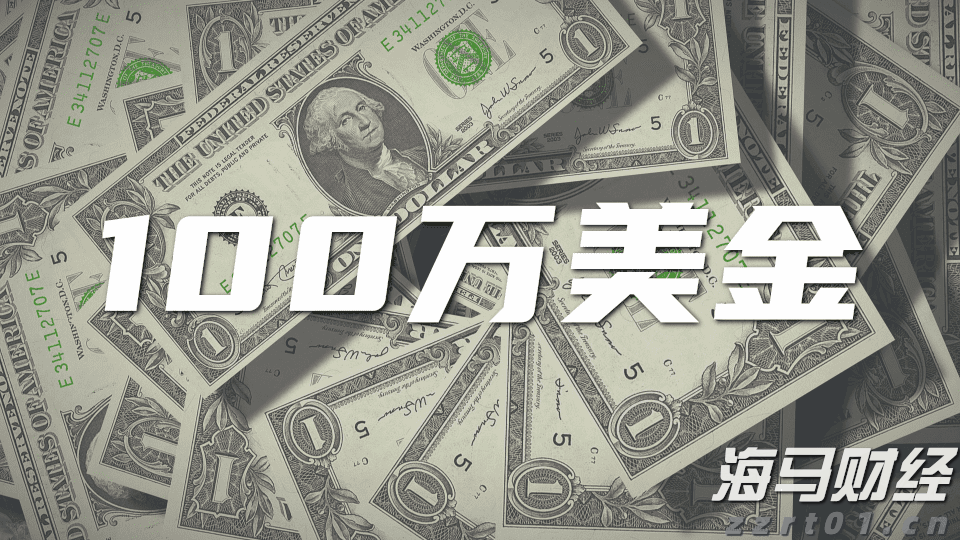 PD-1 PLUS成焦点，国产创新药迎来机遇：ESMO大会值得关注