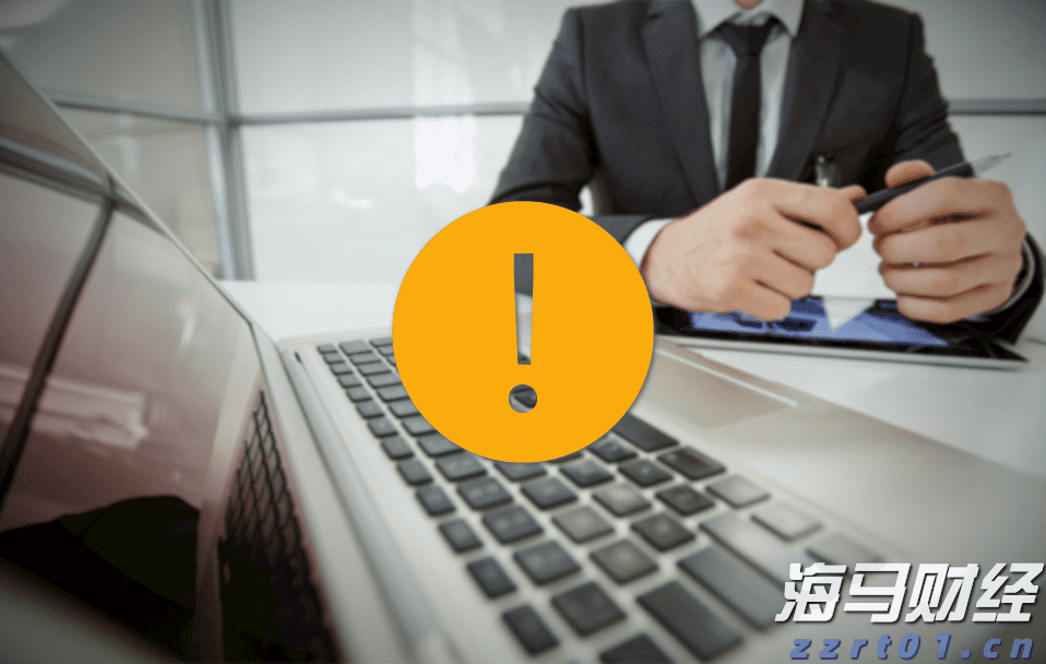 深圳创新创业大赛第九届国际赛报名启动 最高奖励150万元