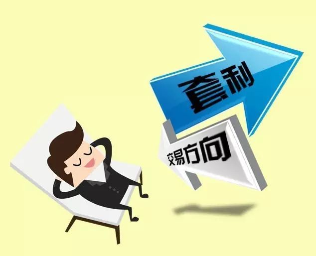 8月17日佛山市新增报告基孔肯雅热确诊病例45例