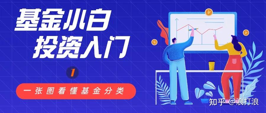 美银Q2减持微软、英伟达、苹果，博通首进前十显锋芒