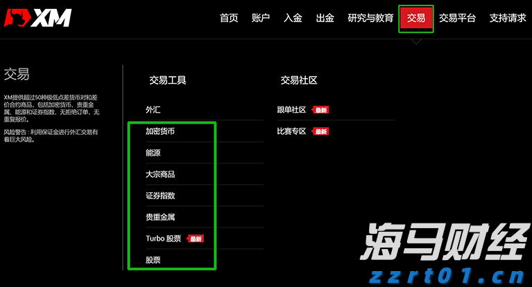 闽将陈露颖打破世界青年纪录