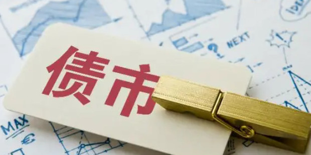 国家网信办推进“持证亮牌”工程以规范网络新闻服务