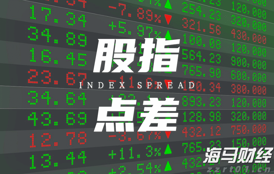 国际媒体聚焦：九三阅兵彰显中国实力，传递和平强音