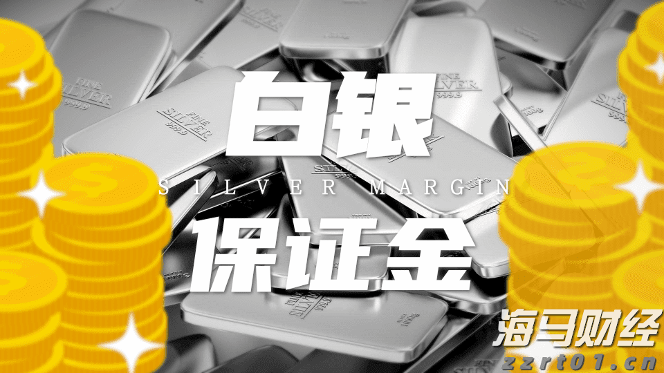黔西南州2025年中考网上补报志愿须知