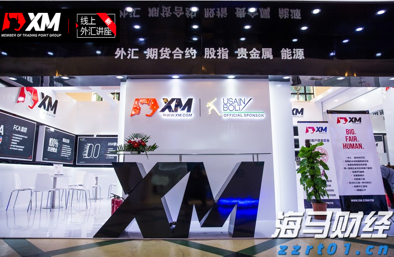 大阪世博会中国馆举行升旗仪式，五星红旗迎风飘扬！