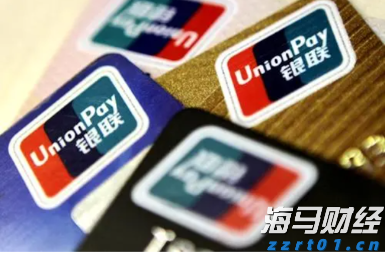 特朗普：已“成功打击”伊朗三处核设施