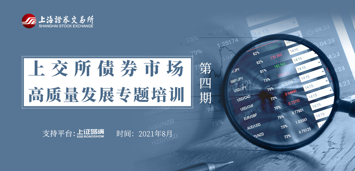 甘肃积极盘活高校存量专利