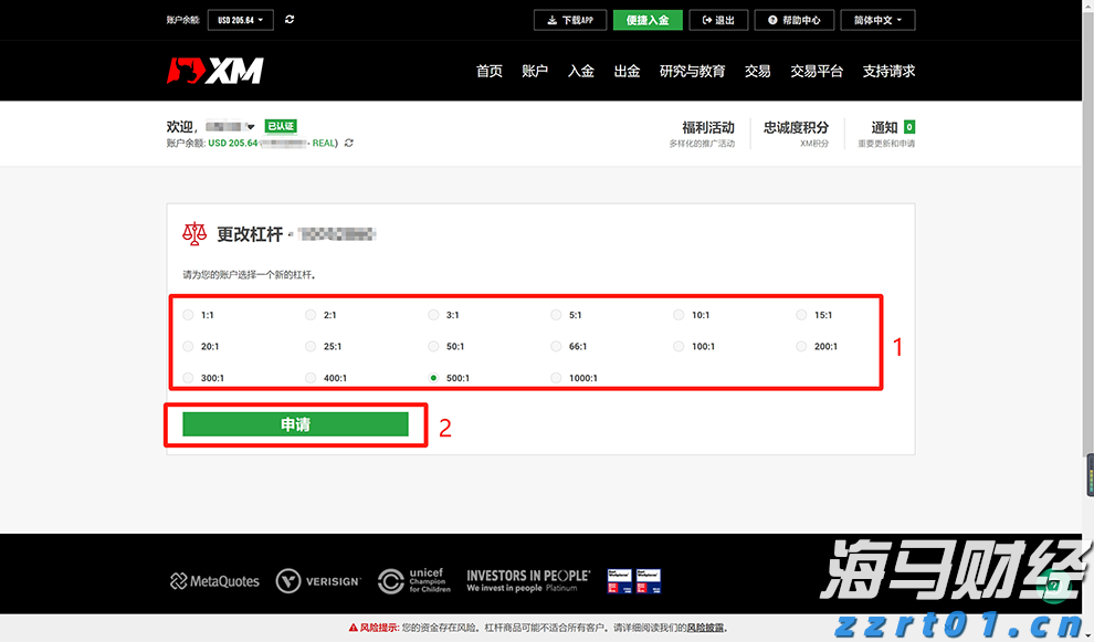 珠海机场国际货运口岸迎来首航！珠海首架国际航班，今日启航！