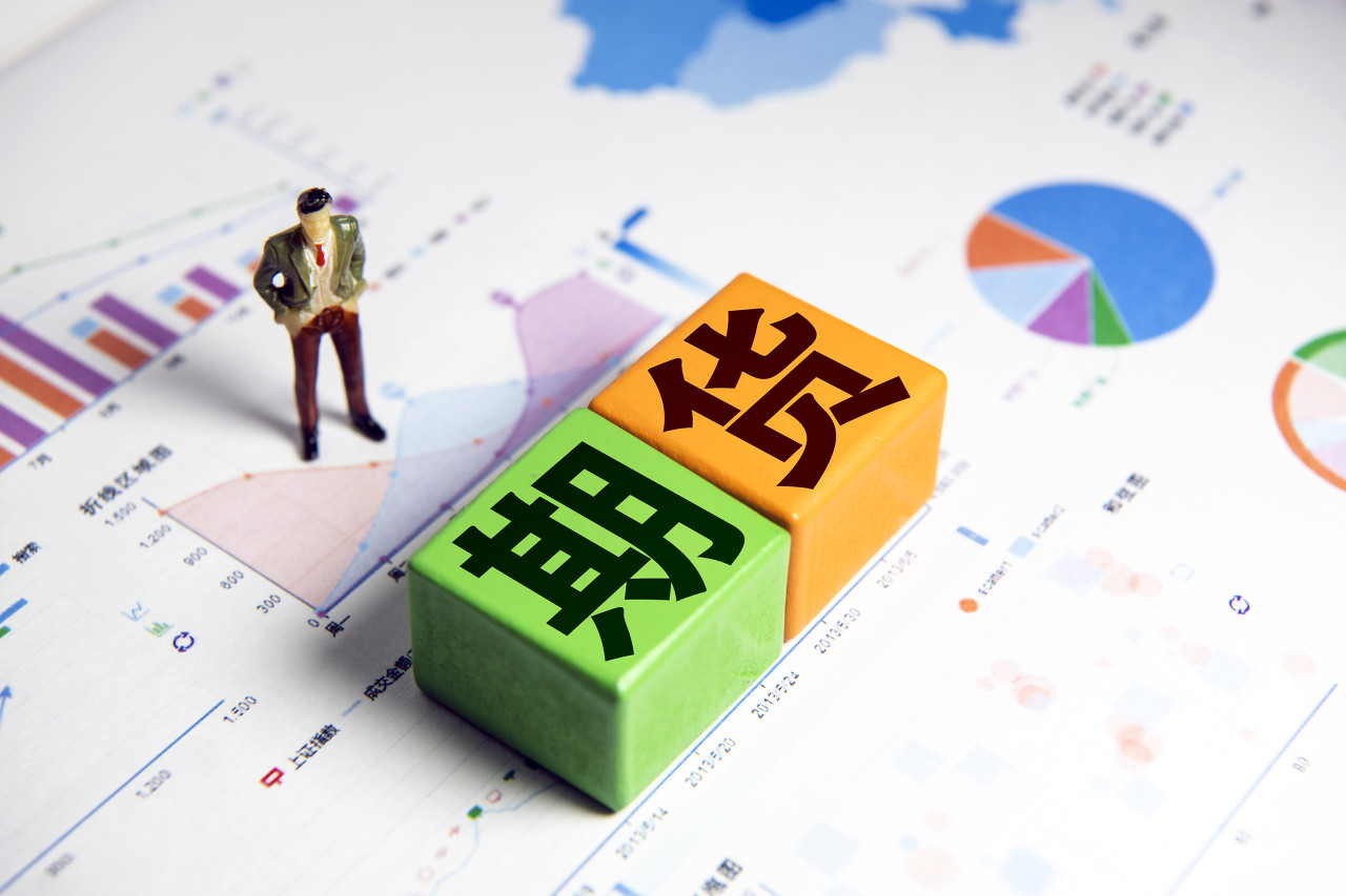 招商电子：中芯国际（00981）2025 Q3收入指引环比增长，2025 Q4备货能见度下降
