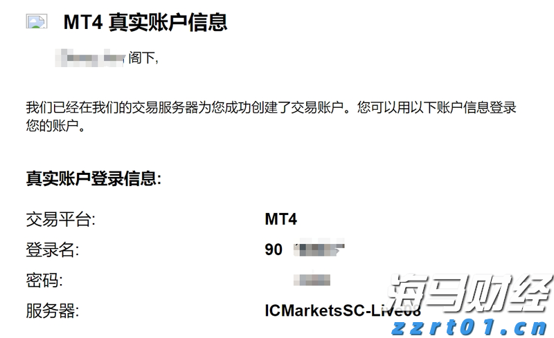 祝贺！盛李豪、彭鑫露世界杯资格赛破世界纪录