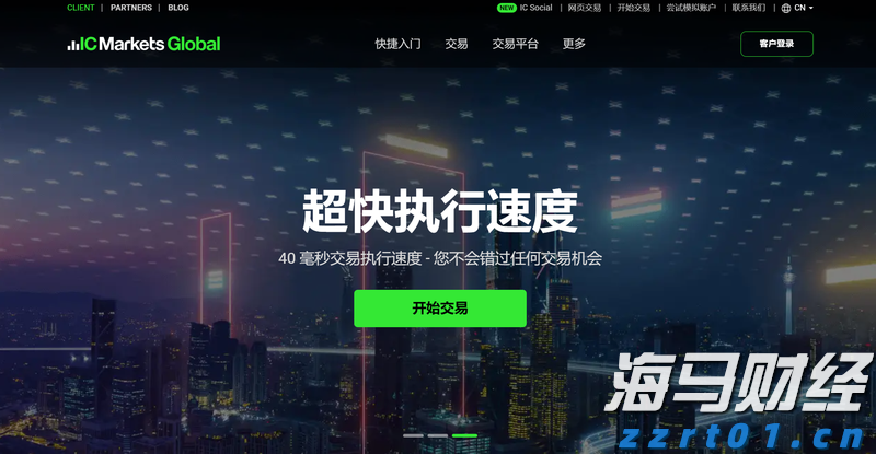 香港旅游发展局：上半年访港旅客约2400万人次 同比增长12%