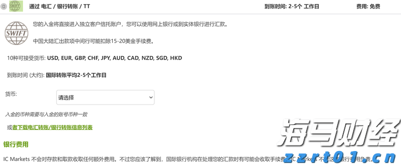 国家一体化算力网络京津冀枢纽张家口算力中心有望下月投运