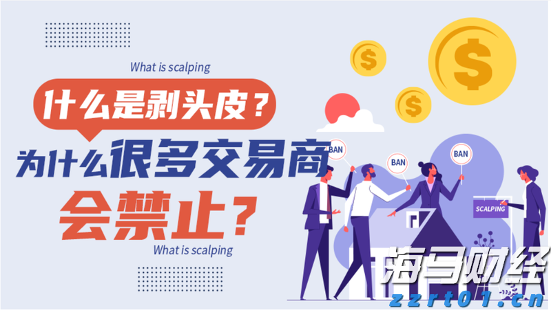 国家统计局：7月我国体育赛事、电影、演出市场活跃