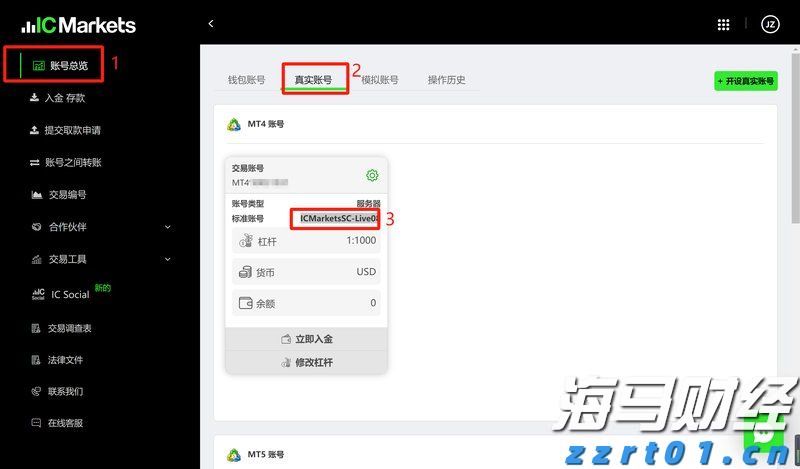  福建首个自然灾害应急避难场所地方标准发布